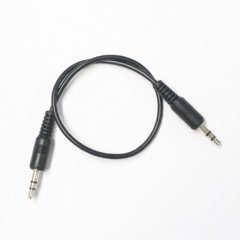 GC500 SYNC Cable